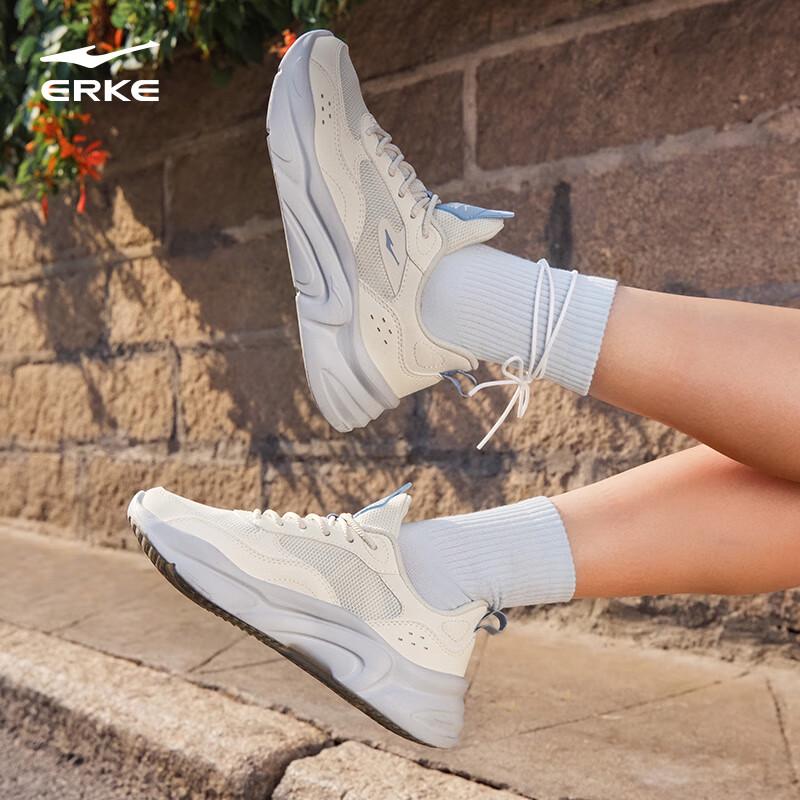Erke Women's Shuxing Lightweight Casual Running Shoes