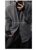 Men's Japanese Retro Knit Cardigan: Autumn/Winter Casual, Versatile, Loose-Fit Fashion