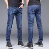 Pánské Stylové Klasické Business Casual Džíny Čtyři Roční Období Nosí Černé Modré Kalhoty Středně Vysoký Pas Legíny Džínová Látka Kalhoty Pánské