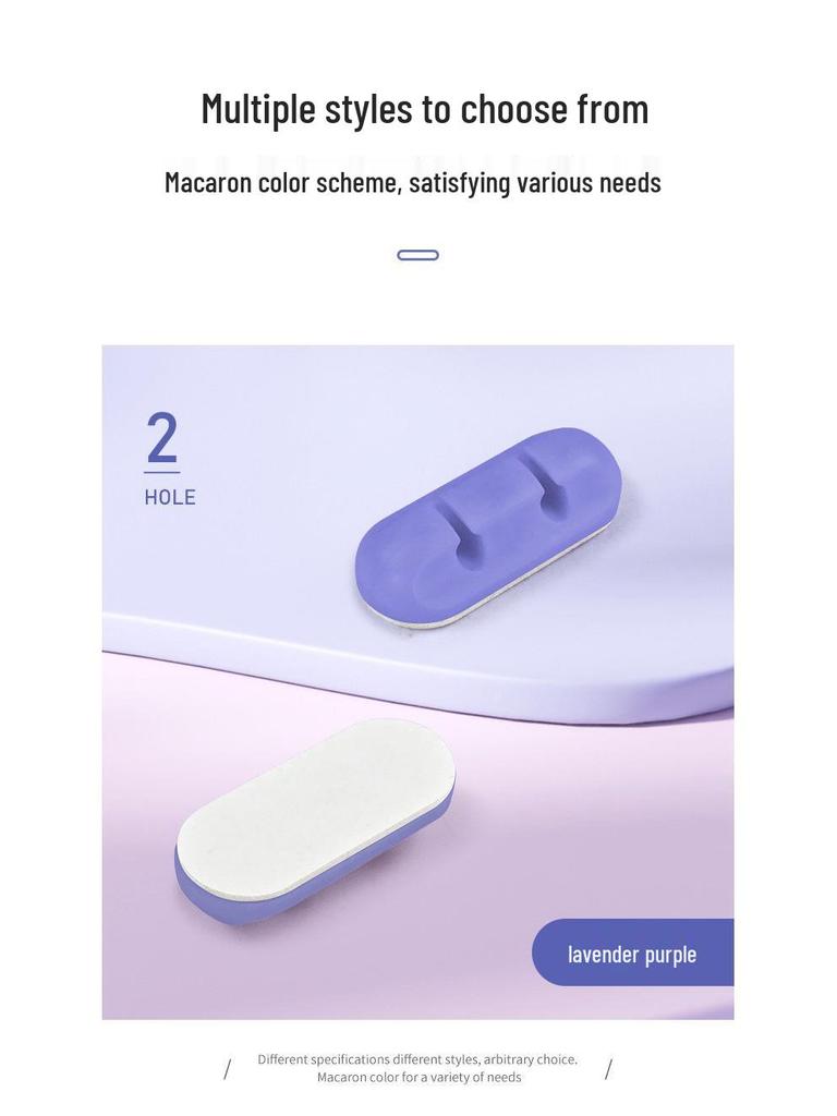 Self-Adhesive Desktop Cable Organizer and Protector for Charging, Mouse, and Earphone Wires