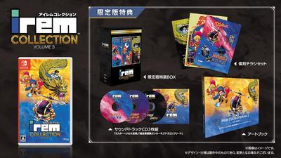 Irem Collection Limited Edition Switch Includes Original Acrylic Arcade Cabinet Original Instruction Keychain Art Book Soundtrack Set Great Security