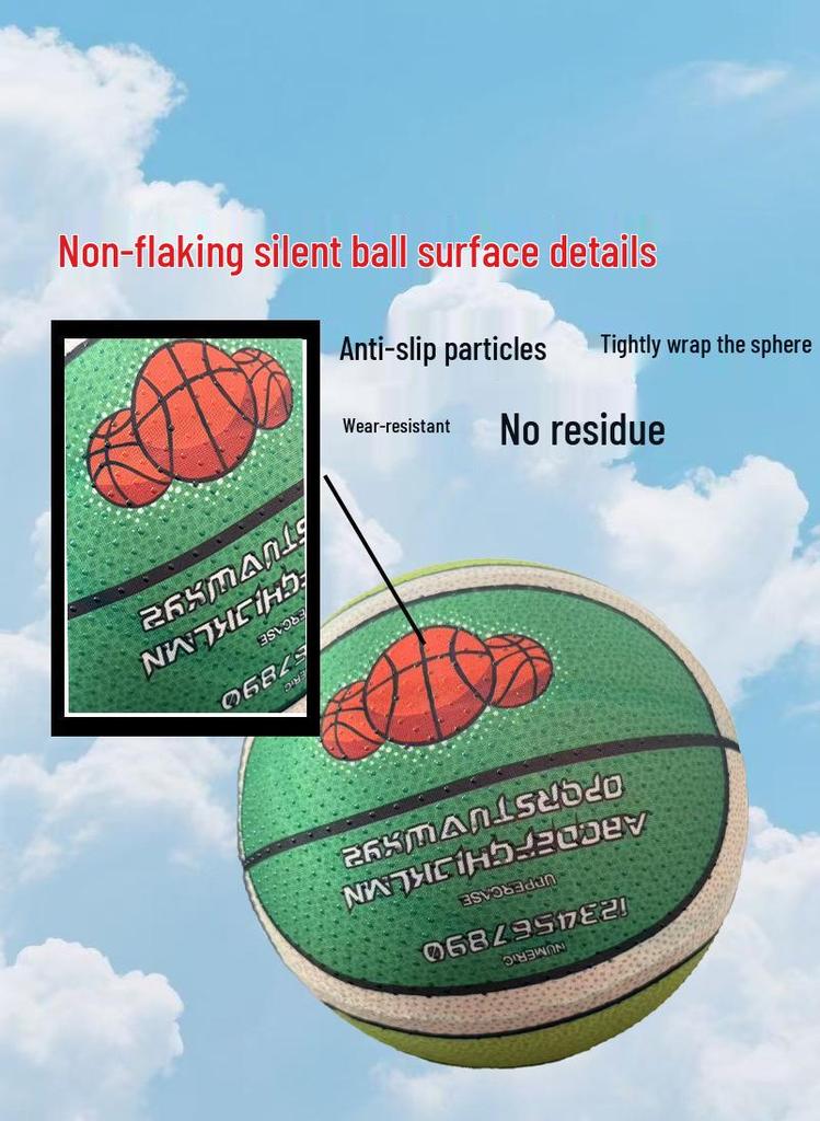 Children's Indoor Silent Basketball - Size 7, 35 cm Cloth-Covered No-Shed Leather Training Ball