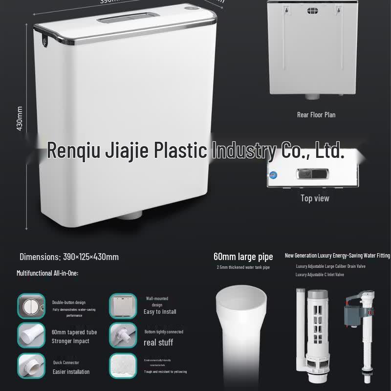 You Shu Electroplated Squat Toilet Cistern