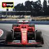 Bburago Ferrari SF24 1:18 Formula 1 Alloy Racing Car Model (2024)