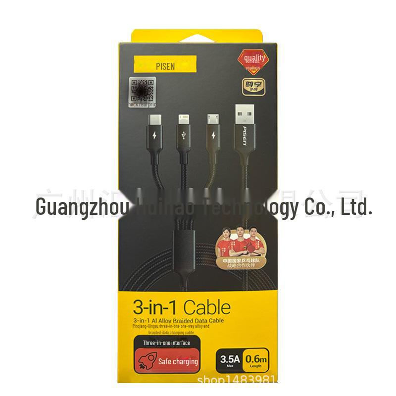 PISEN 3-in-1 Braided Aluminum Alloy Data Cable for Apple/Android/Type-C Devices