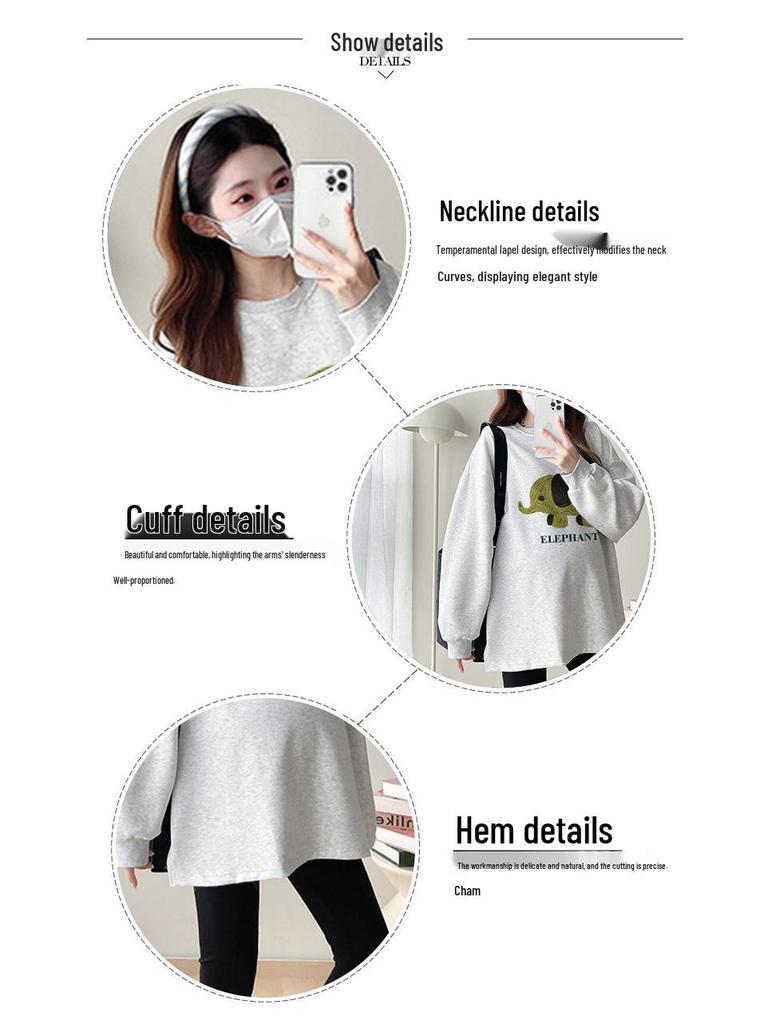 2025 Spring-Autumn Maternity Two-Piece Set: Grey & White Elephant Slit Sweatshirt with Long Sleeves