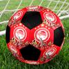 1 Stück Olympiacos FC Fußball Größe 5 Hallenfußball Mode Bunt Hinterhofspiel - Großartig für Sportfans Geschenk HE84