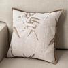 Luxuriöse Grau-Weiß Jacquard Kissenhülle Geometrische Blatt Muster Überwurf Kissenbezug Dekorativ für Sofa Couch Wohnzimmer Heimdekoration
