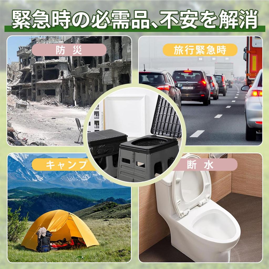 Foldable Portable Toilet with Lid, Gray, ZDCS01