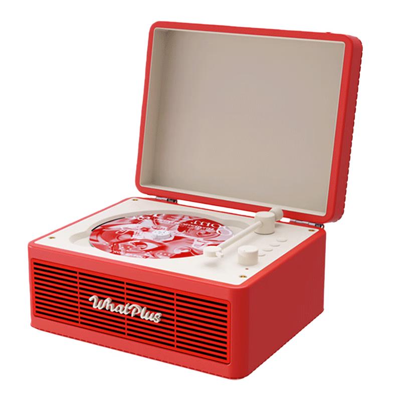 WHATPLUS C300 Retro CD Player with Bluetooth