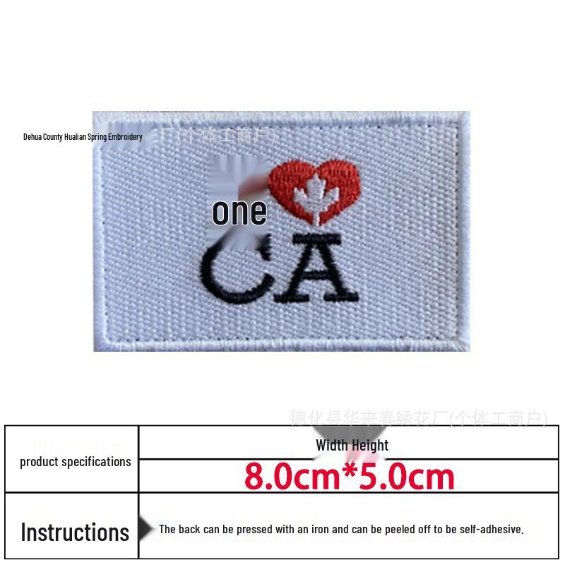In-Stock Canadian Flag Embroidered Patch: Hook & Loop Morale Patch, Fabric Armband Badge, Iron-On