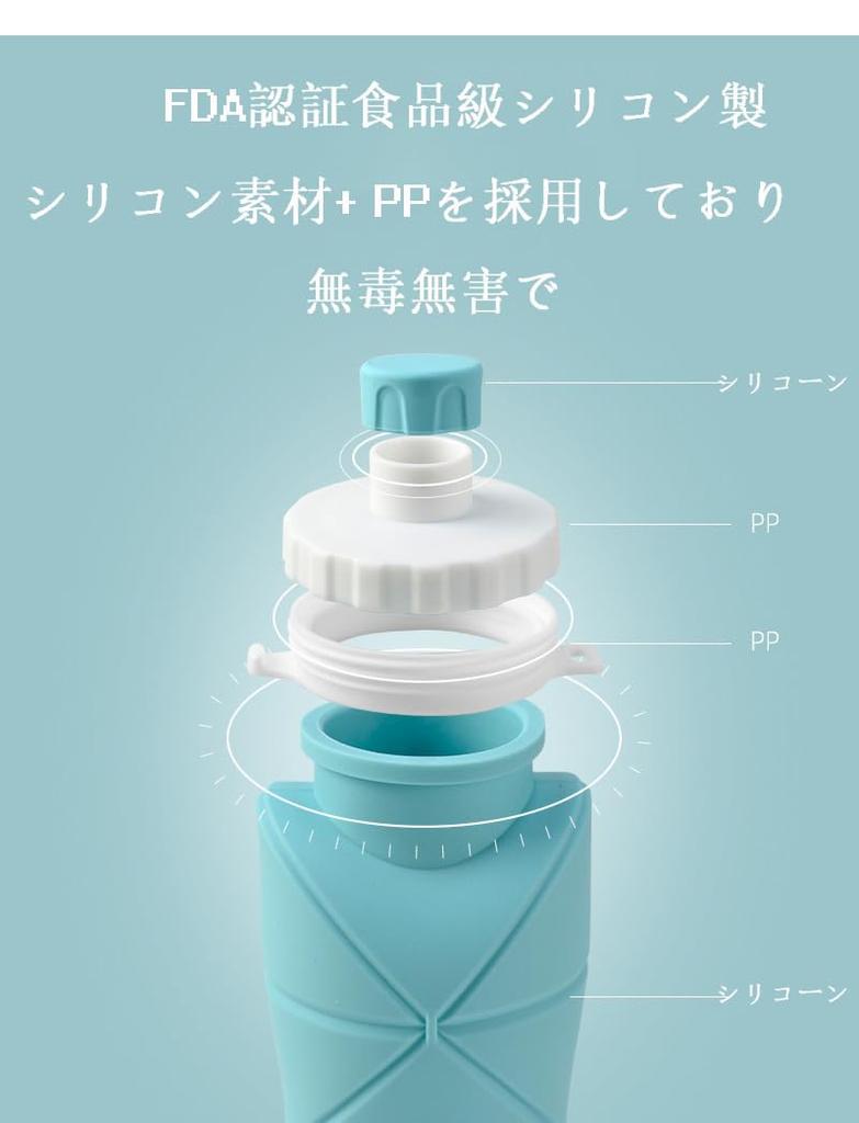 Foldable Water Portable Sports Water Large Capacity Silicone Foldable Water for Cycling and Made with Cold and Heat Suitable for Kids and Easy To Cold