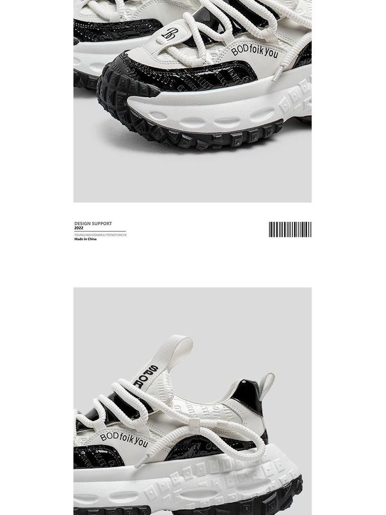 Men's Trendy Sports Casual Shoes - 2025 Autumn Collection with Thick Sole for Teens