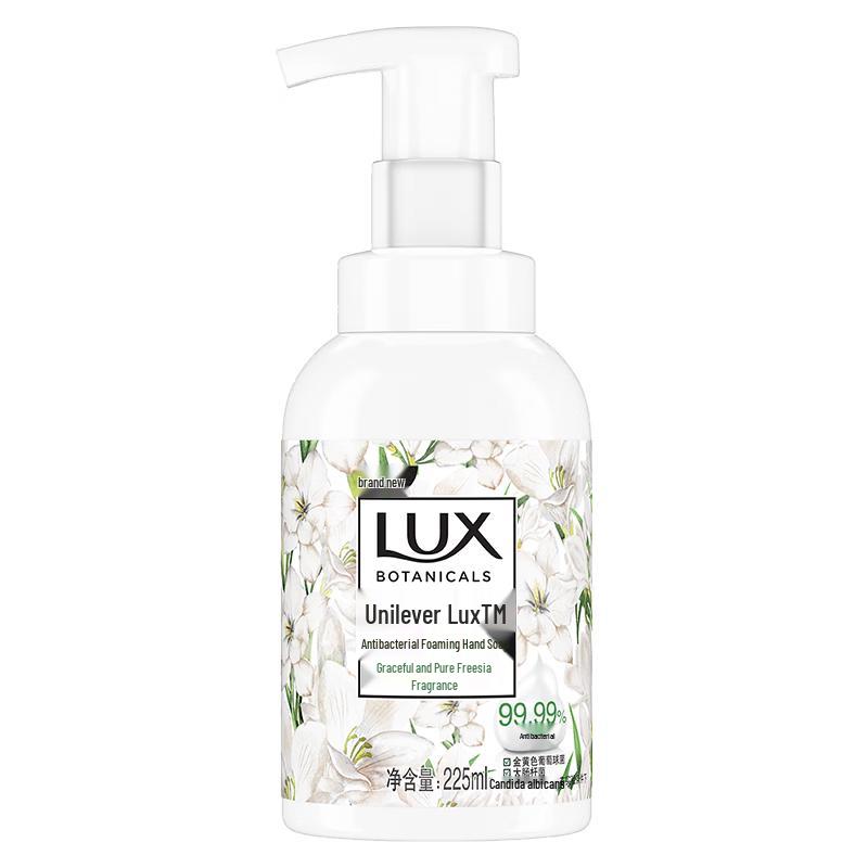 

Lux Freesia Scent Hand Wash