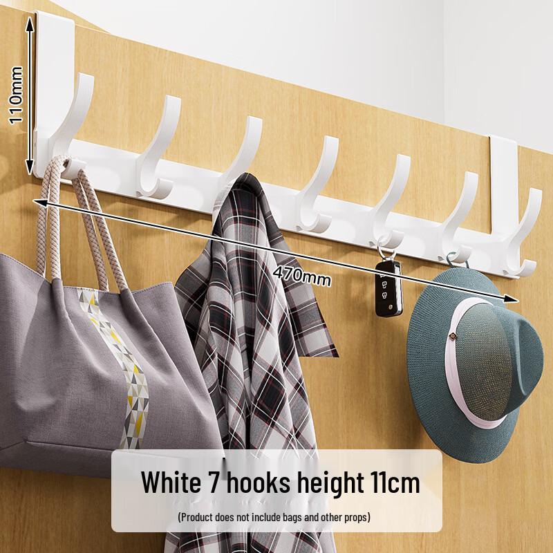 Hondon Door Back Hook Coat Rack