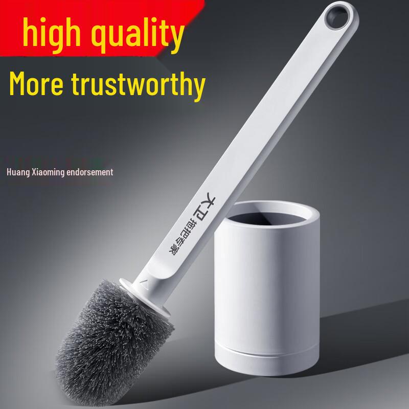 David H1 3D Soft Silicone Toilet Brush