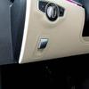 Mercedes-Benz C-Class Handbrake Switch Panel 2139056608/2059051516