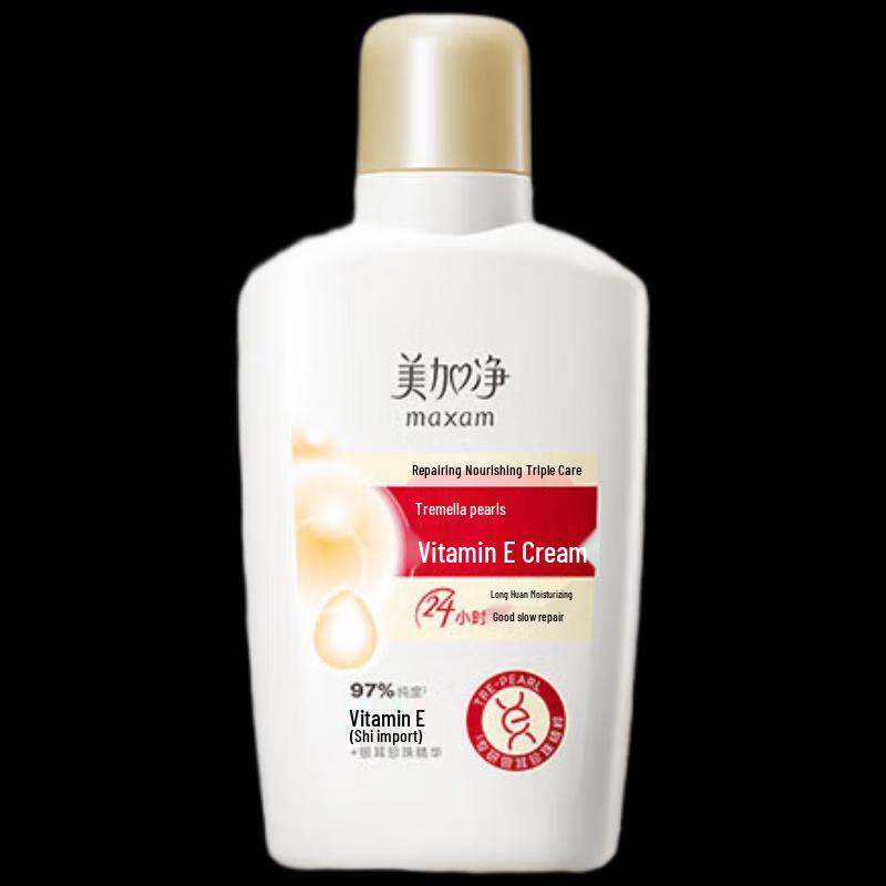 Meijajing Tremella Pearl Vitamin E Lotion
