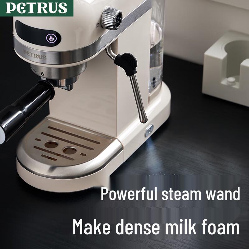 Petrus Compact Semi-Automatic Espresso Machine PE3366 CN plug (adapter included)