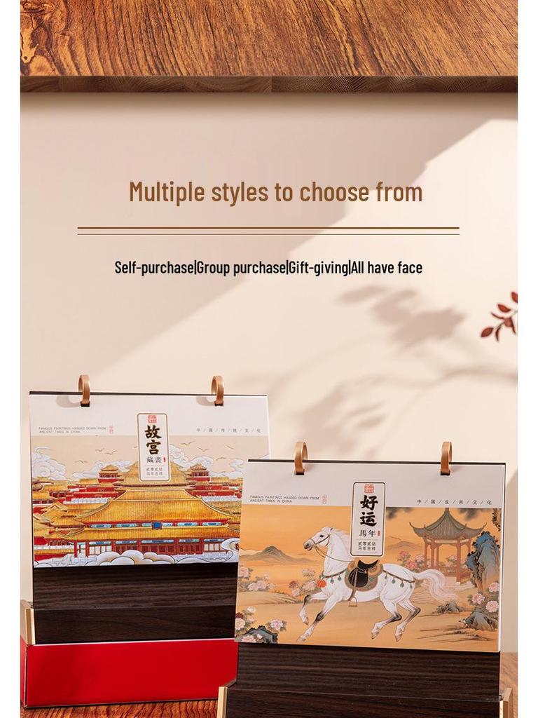 2026 Jahr des Pferdes Chinesischer Stil Holz Schreibtischkalender mit Doppelringständer