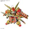 Bandai Sd Gundam World Heroes 78th Musha Gundam [2024 8    ]