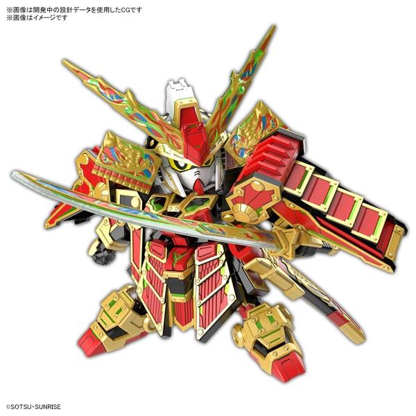 Bandai Sd Gundam World Heroes 78th Musha Gundam [2024 8    ]