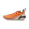 Li Ning Buckets JB Jimmy Butler Leopardo Tecnologia Core Support Ammortizzazione Confortevole Antiscivolo Traspiranti Scarpe da Basket Basse ABAV051-1