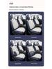 Universal Nappa Leather Car Seat Cushion - Full Coverage & Comfortable, Fits Five-Seat Cars for All Seasons