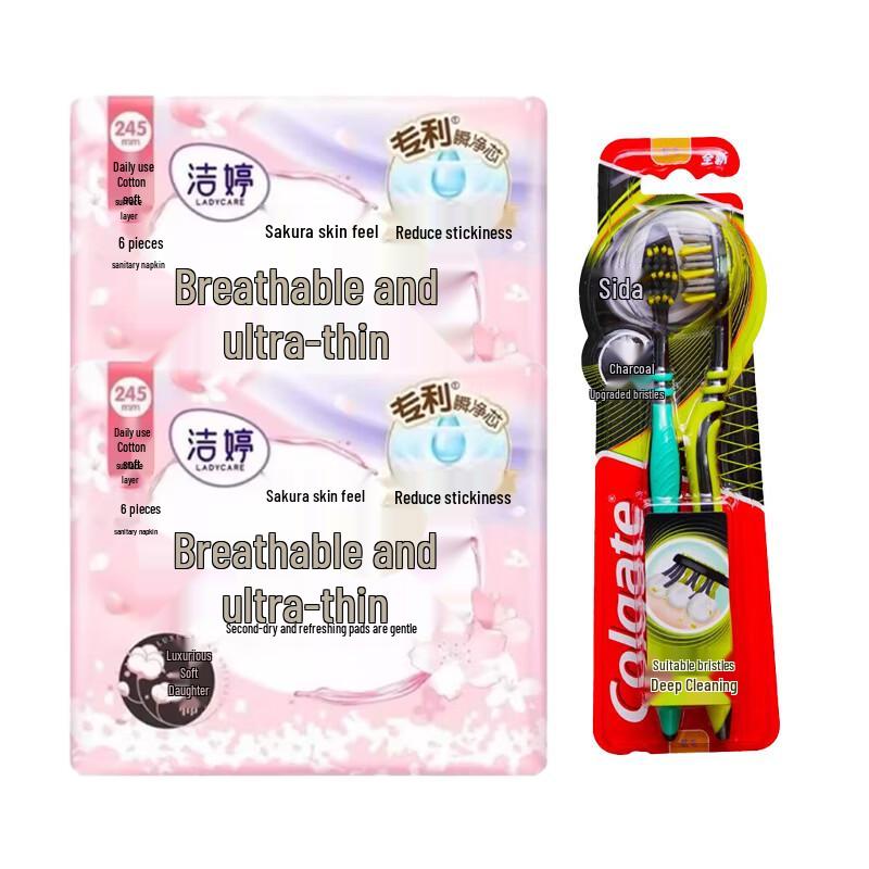 Colgate Multi-Effect Soft Bristle Toothbrush & Sanitary Napkin Bundle