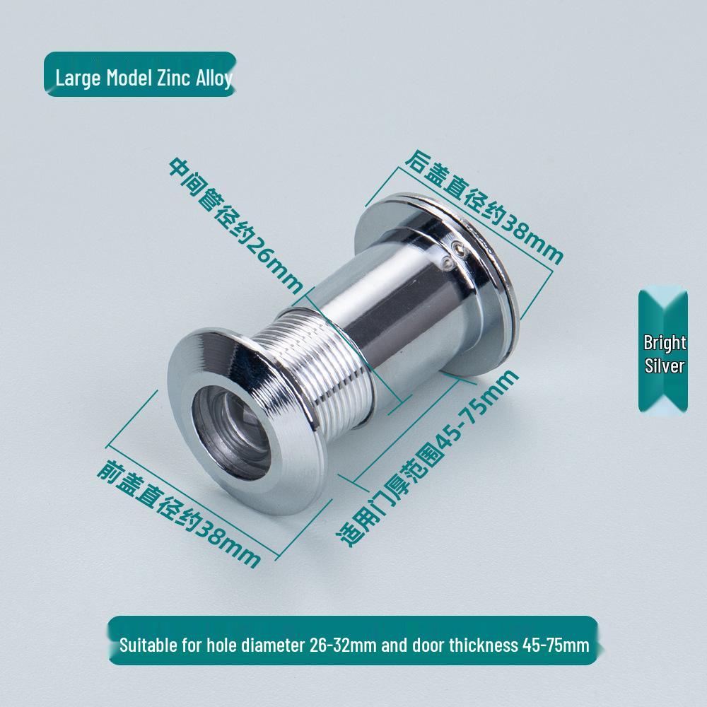 Universal Anti-Theft Peephole: Adjustable Door Viewer for Hotels/Guesthouses, Interior To Exterior View, Anti-Pry Design.