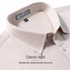 Hodo Men's Tencel Linen Blend Herringbone Long Sleeve Shirt