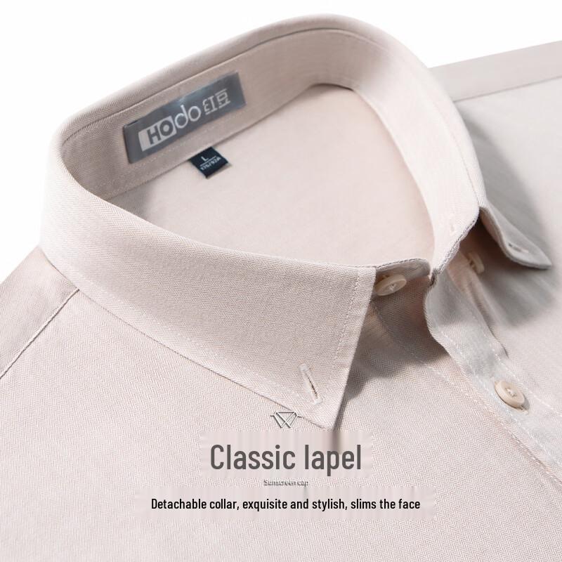Hodo Men's Tencel Linen Blend Herringbone Long Sleeve Shirt