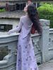 Elegant Floral Print Camisole Dress & Cardigan Set for Women - French Style, Slim Waist
