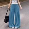 Lässige, lockere, lange Hosen für Damen mit elastischer Taille