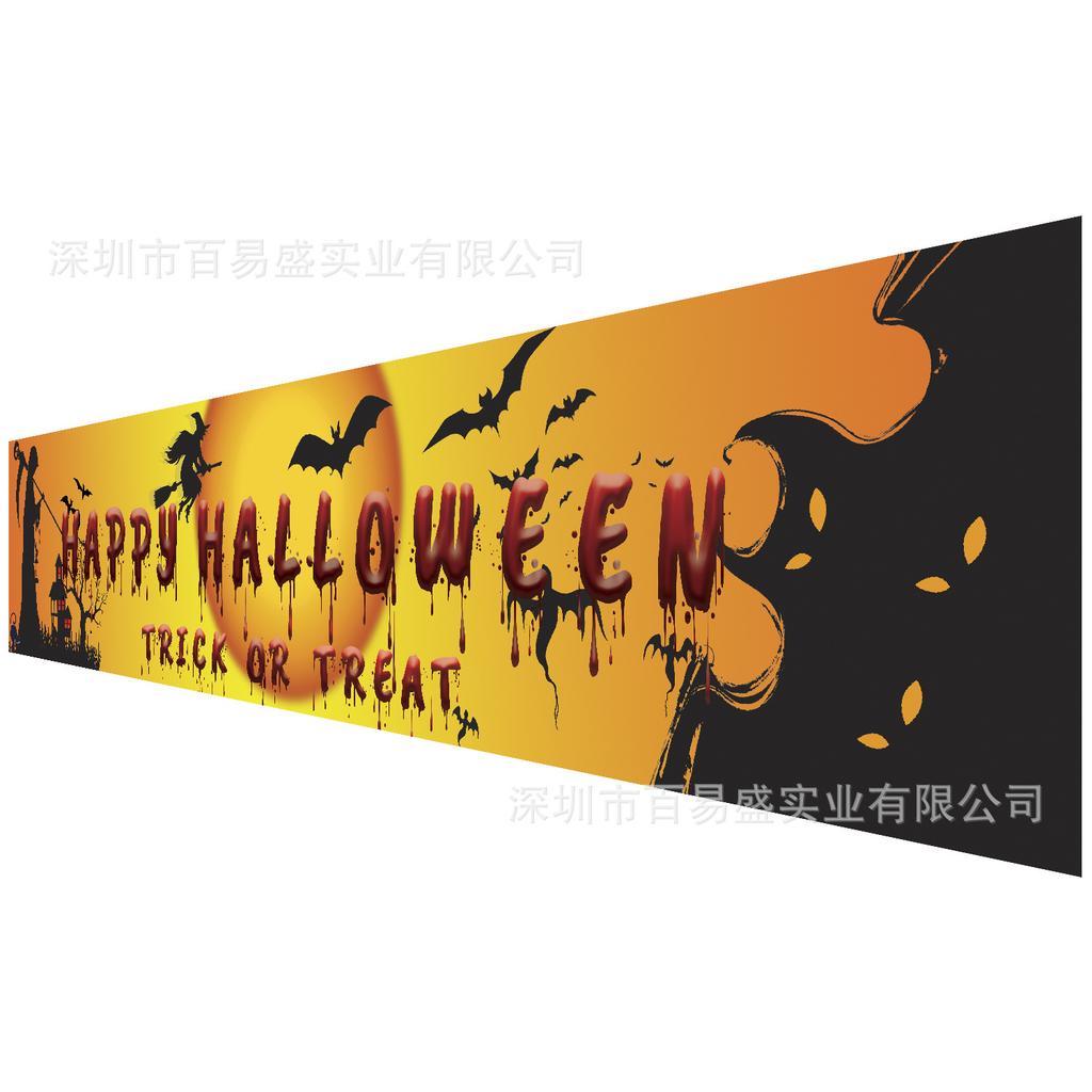 Halloween Party Banner, Hofdekorationen, Happy Halloween, Banner, Hintergrunddekorationen, Bannerprodukte, Partydekorationsanhänger