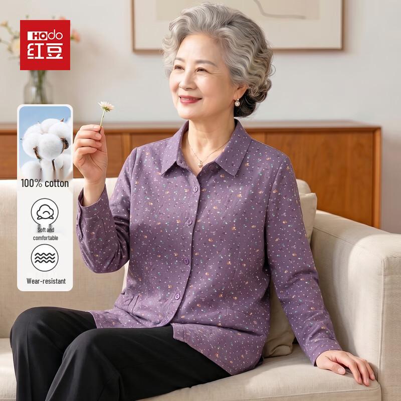 Hodo Women s Pure Cotton Long-Sleeve Spring Shirt 3XL