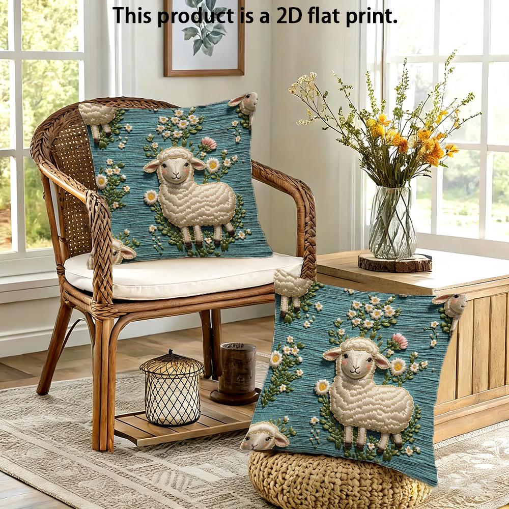 2pcs Cozy Farmhouse Sheep Floral Throw Pillow Covers 2D Flat Print Decorative Cushion Cases for Sofa Bedroom Living Room
