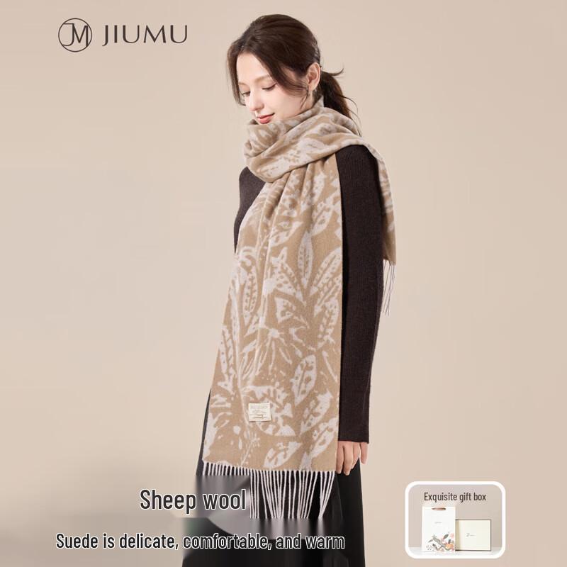 JIUMU Women s 100% Wool Scarf One Size верблюд