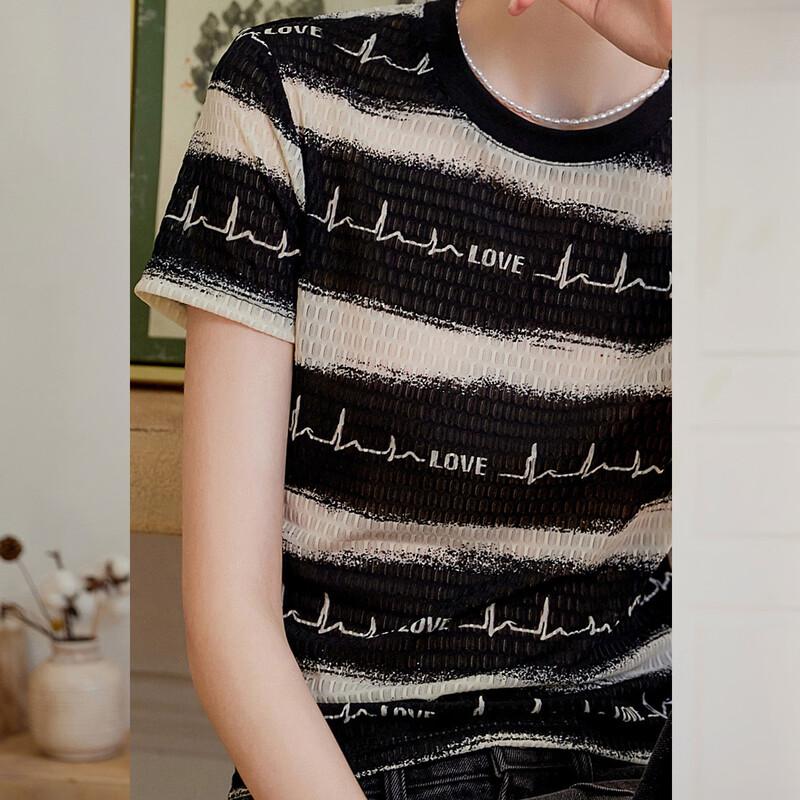 Women's Striped Round Neck Short Sleeve T-shirt