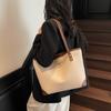 Fashion Large-capacity Tote Bag Women's New Casual Commuter Shoulder Bag