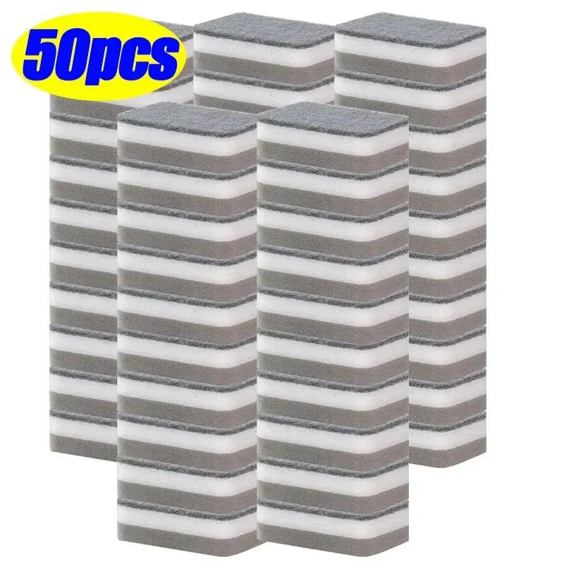 5-50PCS Double-sided Cleaning Sponges Magic Super Absorbent Pan Pot Dishwashing Scouring Pad Wipe Household Kitchen Clean Amagi