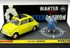 Brumm Fiat 500 Lupin III WANTED GOEMON Finished Product 1/43