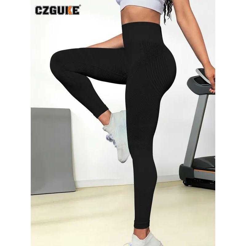 CZGUKE Women's Seamless Knitted Tight Pants with High Elasticity High Waist Fitness Training Fast Drying Breathable yoga Pants