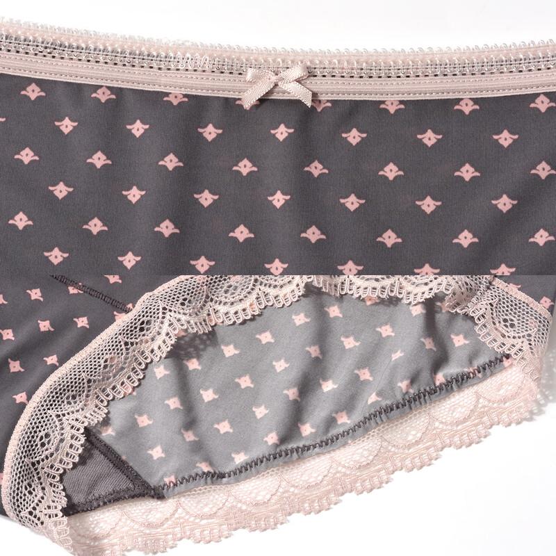 Aimer Women's Mid-Waist Briefs 2-Pack