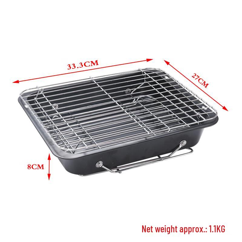 Zhi Shi Mini Electric BBQ Grill