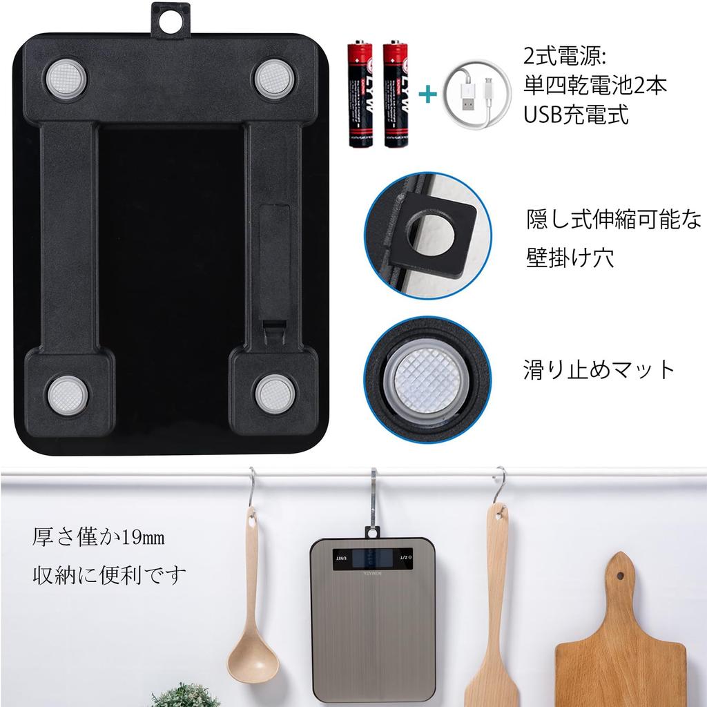 BOMATA Digital 1g Wasserdicht Flecken Tara ml Modus Neuestes Design und Verbundkonstruktion aus Edelstahl und gehärtetem Digital Breiter Anwendungsbereich C