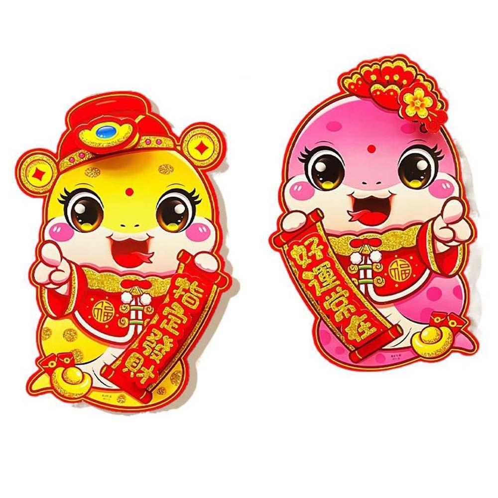 2025 New Year Chinese New Year Decorations Chinese Ornaments Spring Festival Supplies  Men/Women