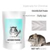 Small Pet Bath Sand - 500g for Hamsters, Chinchillas, Rabbits, Guinea Pigs