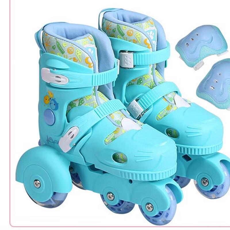 Banwei Kids Flashing Racing Inline Skates