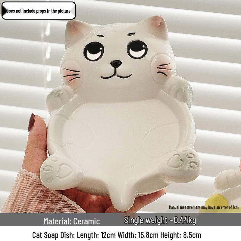 YIXI Cartoon Ceramic Draining Soap Dish